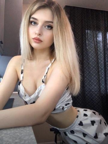 Анкета проститутки Ярослава, 20 лет